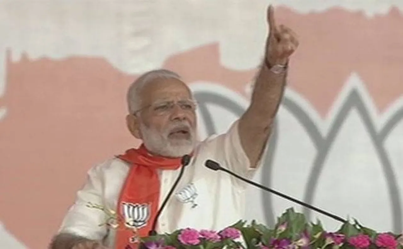 Gujarat Gaurav Mahasammelan: Prime Minister Narendra Modi says Congress runs away from development