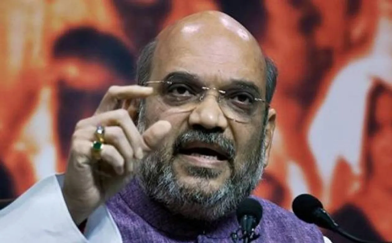 Amit Shah to conclude 'Janaraksha Yatra' in Kerala today