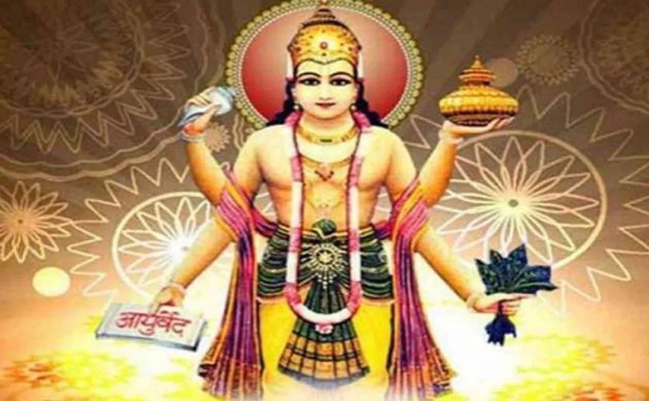 Dhanteras 2017: Know about puja muhurat timings for the auspicious day