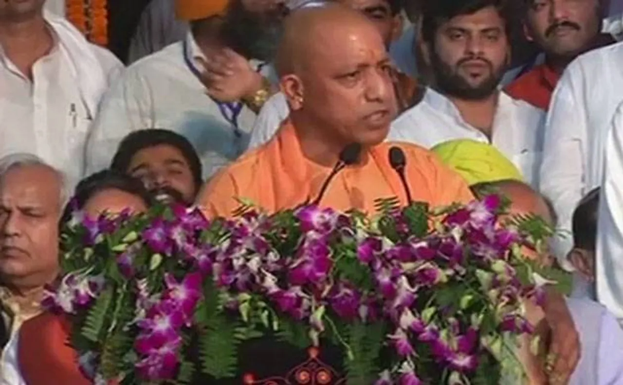 Ram Rajya means no poverty or discrimination, says Yogi Adityanath in Ayodhya
