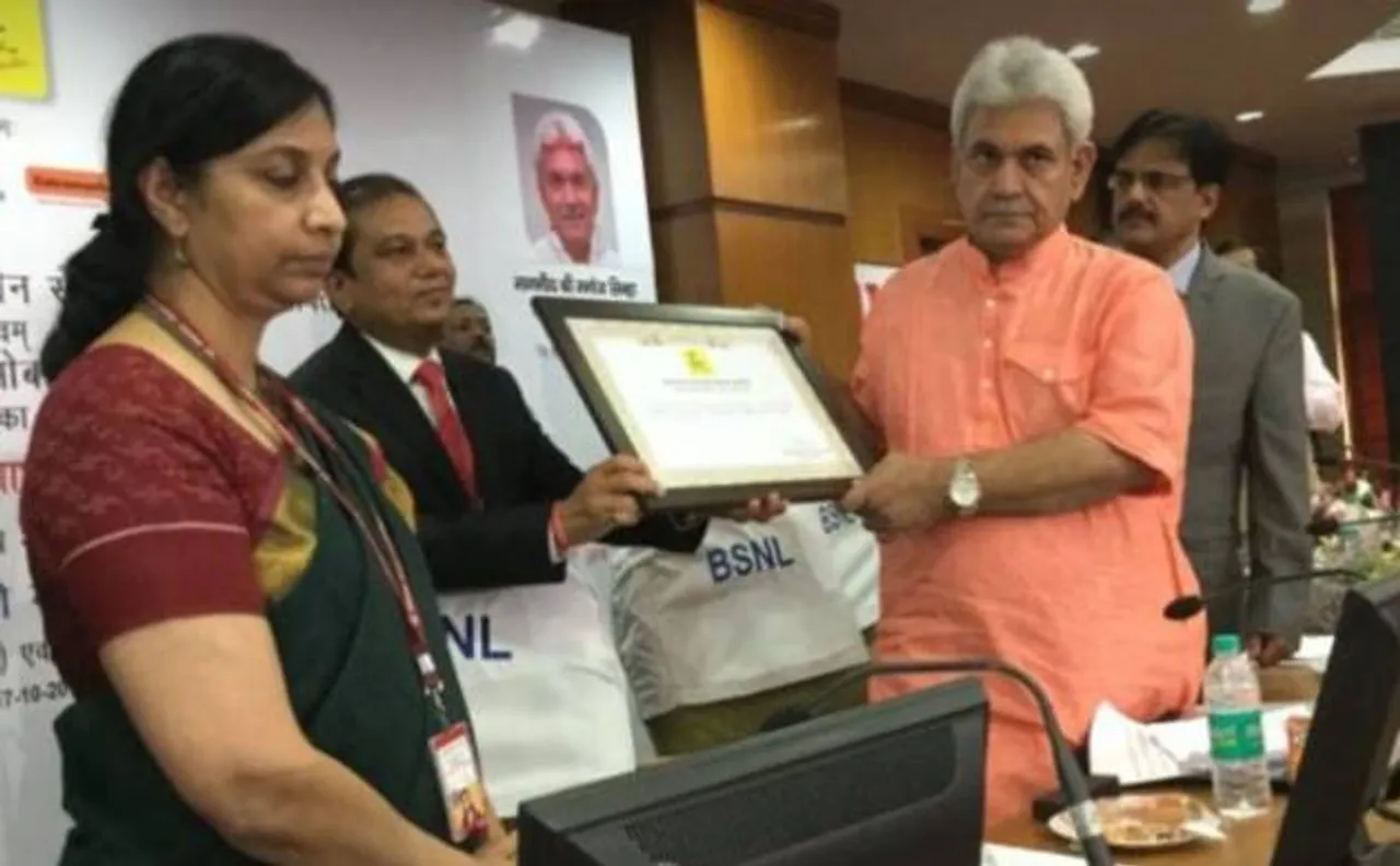 Extramarks Education, BSNL tie up for offering digital learning solutions