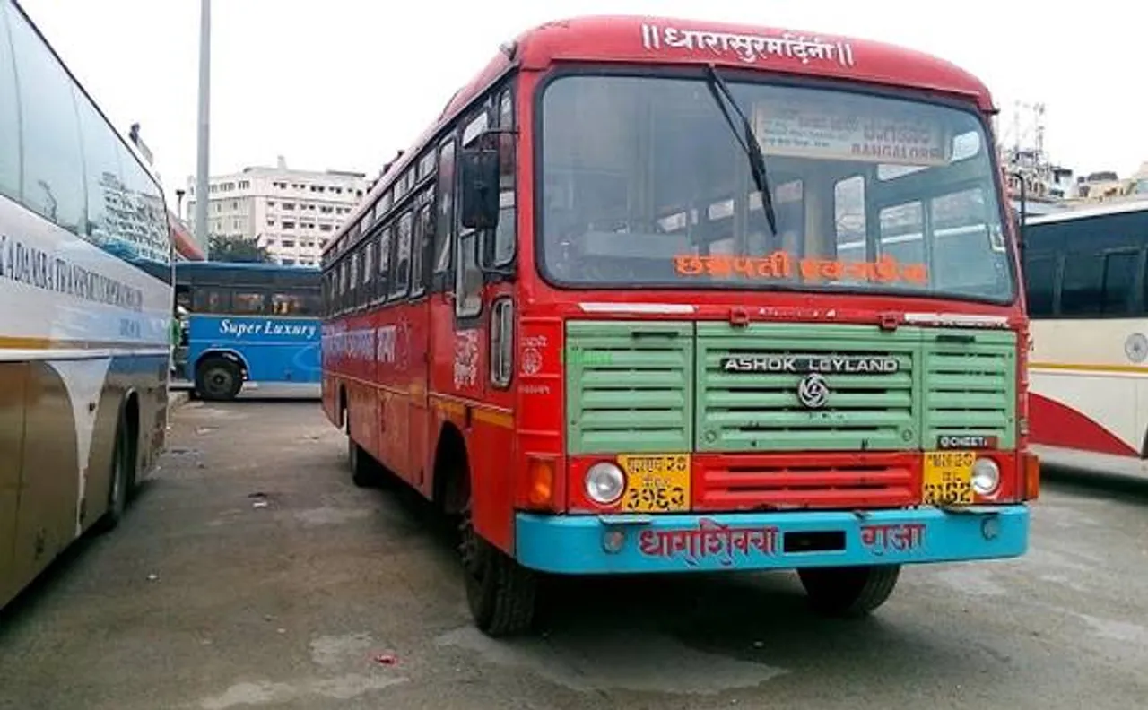 Bombay HC terms MSRTC strike illegal, orders to call it off immediately