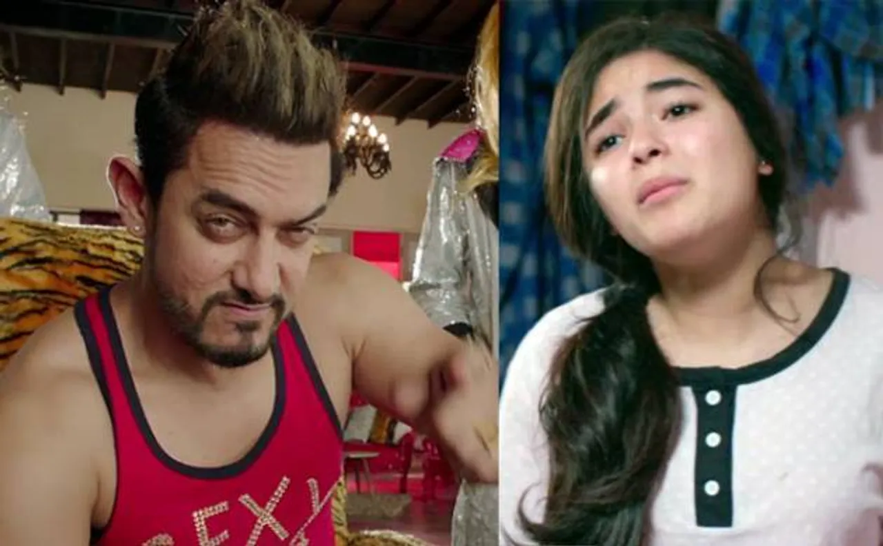 Secret Superstar Box office collection: Aamir Khan- Zaira Wasim starrer mints Rs 4.80 cr on day one 