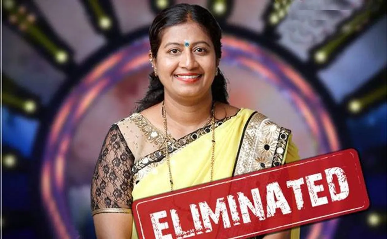 Bigg Boss Kannada 5: Suma gets ELIMINATED from Sudeep's show