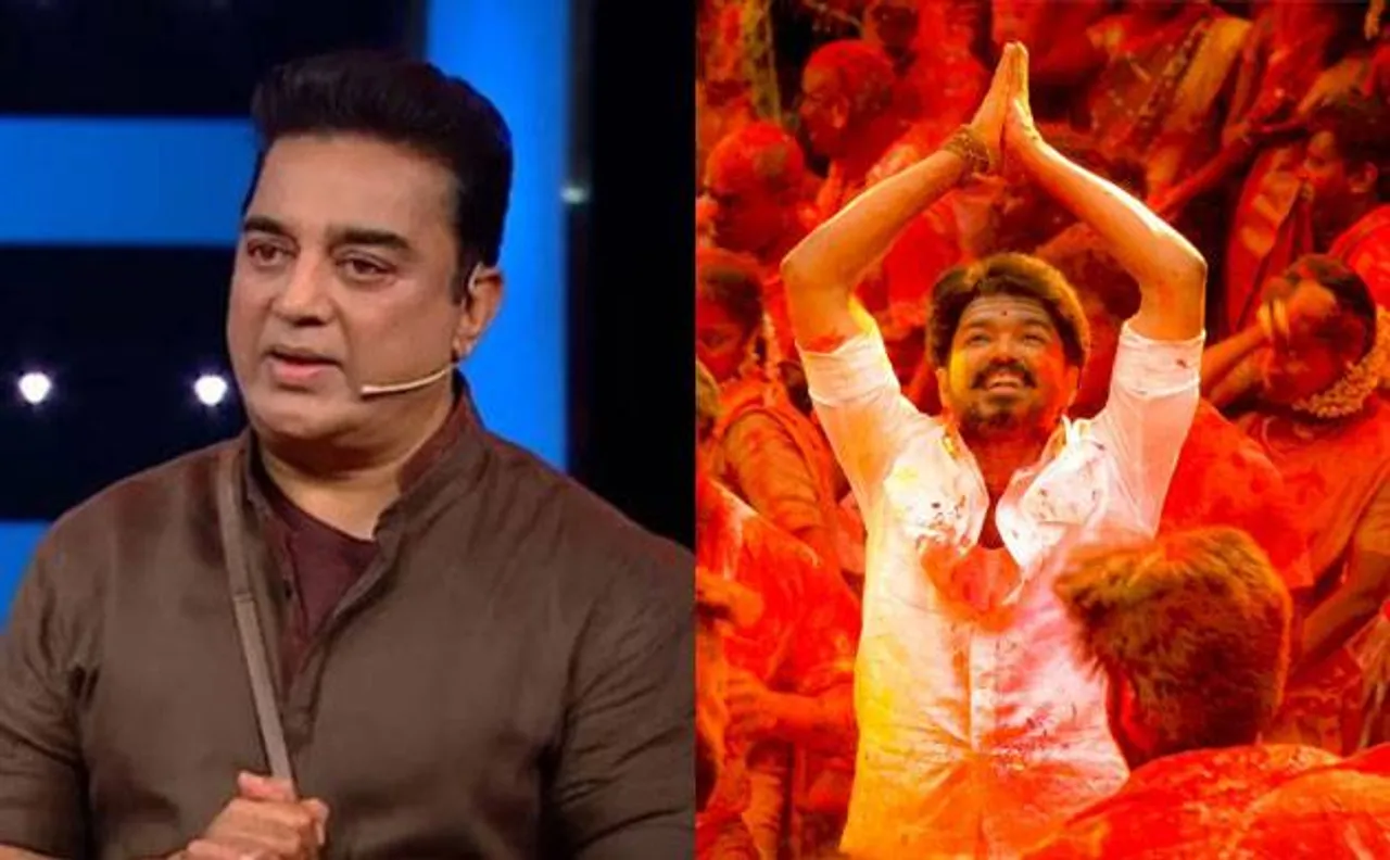 Mersel: Kamal Haasan backs Vijay-starrer, says 'don't re-censor it'