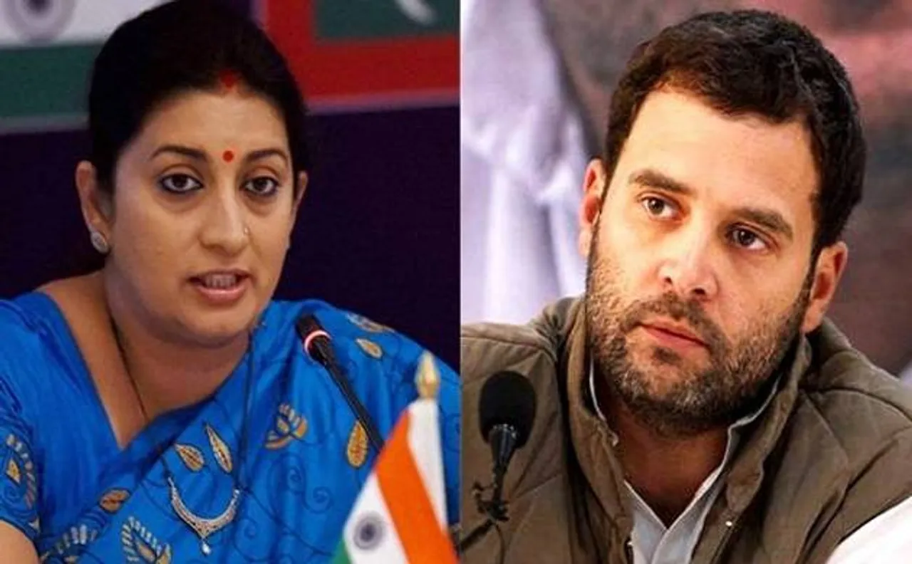 Smriti Irani lashes out at Rahul Gandhi over tweet on Jay Shah, says a person â€˜out on bailâ€™ is â€˜mockingâ€™ the courts