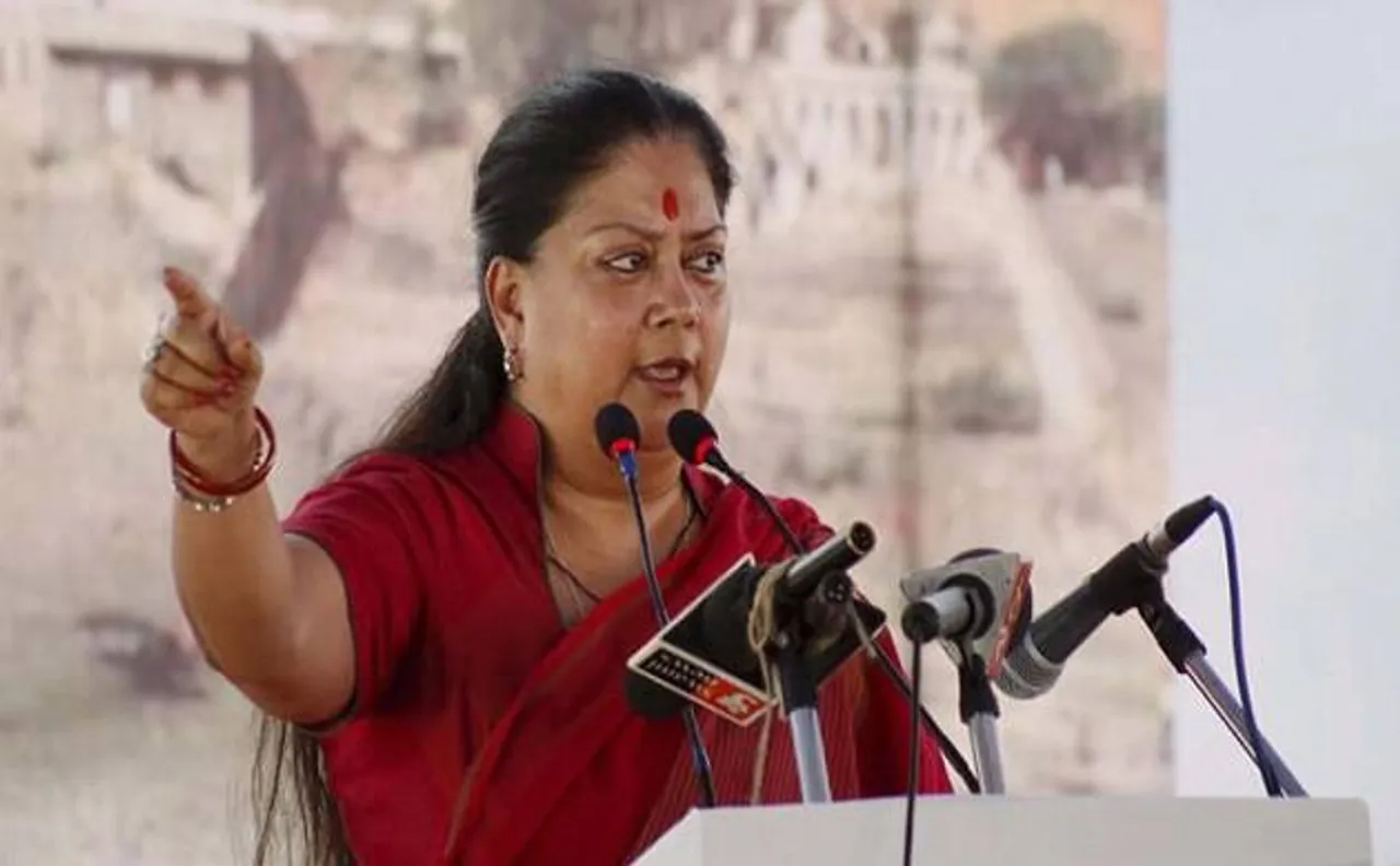 Rajasthan: Civil rights group PUCL demands repeal of ordinance shielding judges and bureaucrats 