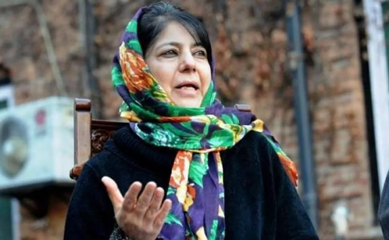 Mehbooba Mufti welcomes govt's talk offer on J&K, Congress says â€˜muscle powerâ€™ failed