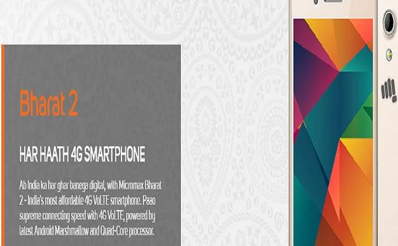 Reliance Jio effect: Vodafone India colaborates with Micromax, launch 4G phone at Rs 999