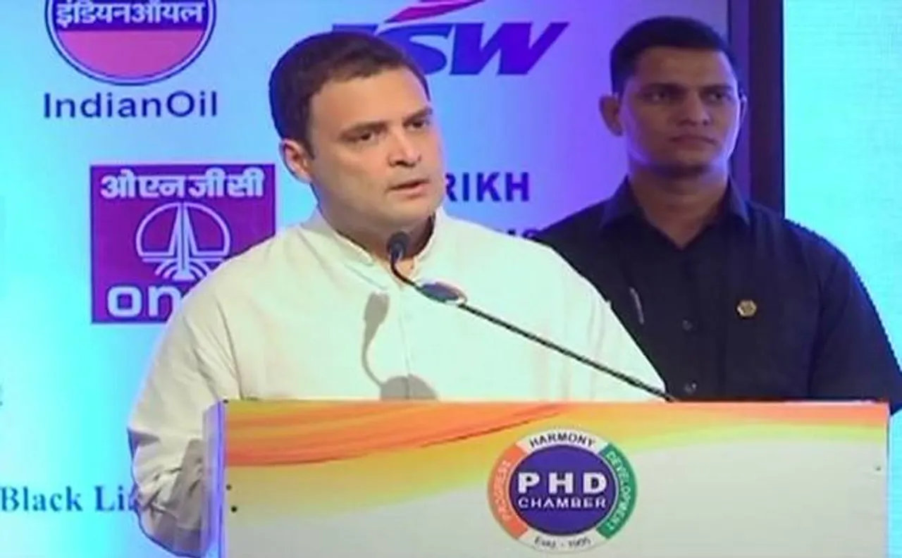 Rahul Gandhi says PM Modi has a small heart inside his 'big chest'