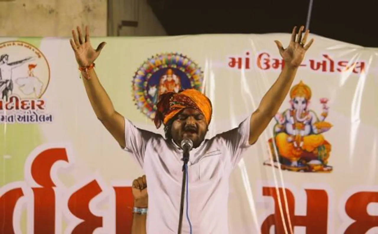 Hardik Patel warns Congress to clear stand on Patidar reservation before Rahul Gandhiâ€™s Surat rally