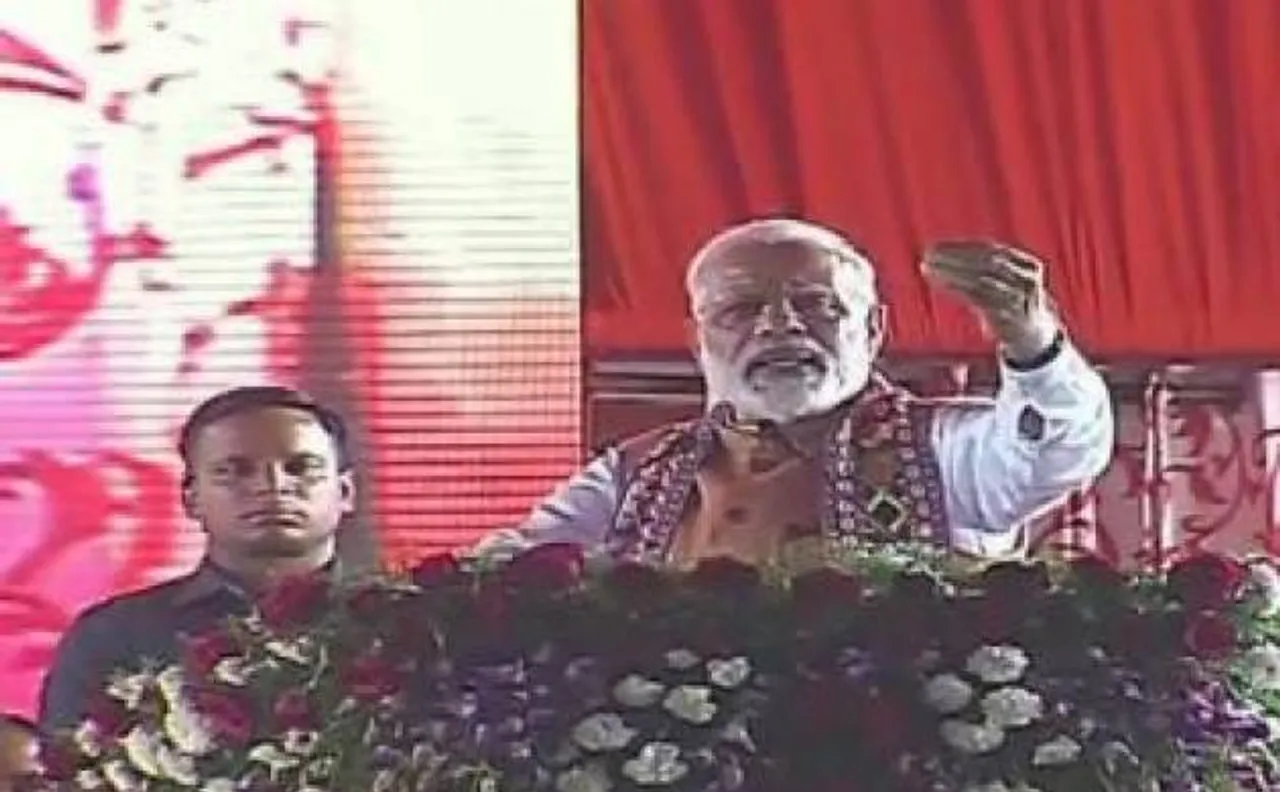 PM Modi hits out at 'Congress culture' of stalling projects, says NDA govt took steps to end it