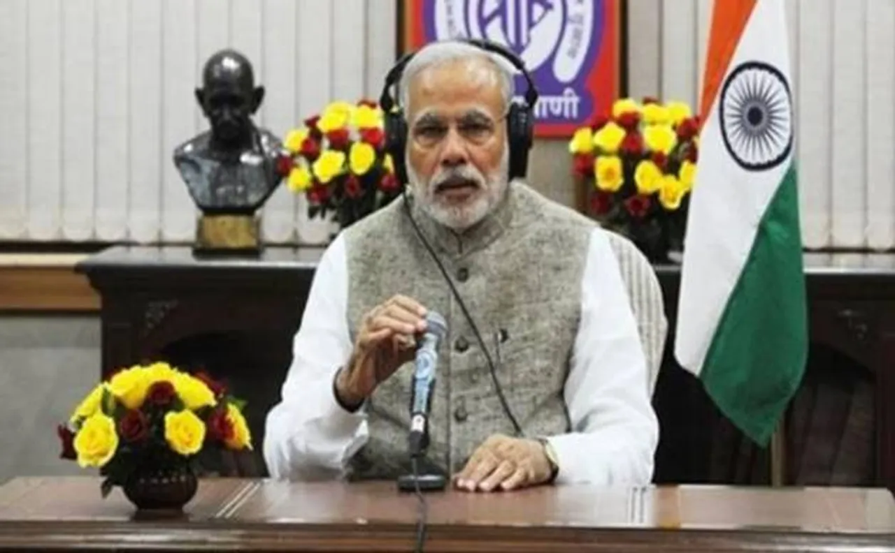 PM Modi in 'Mann Ki Baat': 'Sardar Patel's contribution in uniting our nation is invaluable'