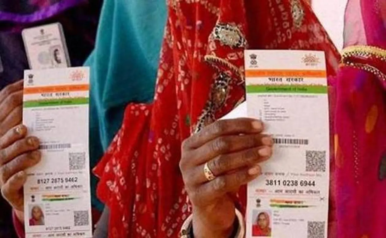 Constitution bench to hear pleas against making Aadhaar mandatory: SC