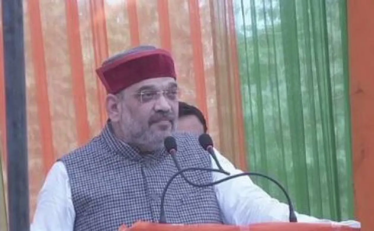 Himachal Pradesh Assembly poll 2017: BJP prez Amit Shah says mafia flourished under Congress rule