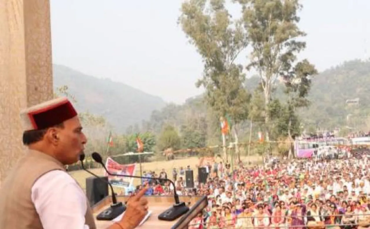 Himachal Pradesh polls 2017: Rajnath Singh attacks Virbhadra, says he embarrassing people by continuing as CM