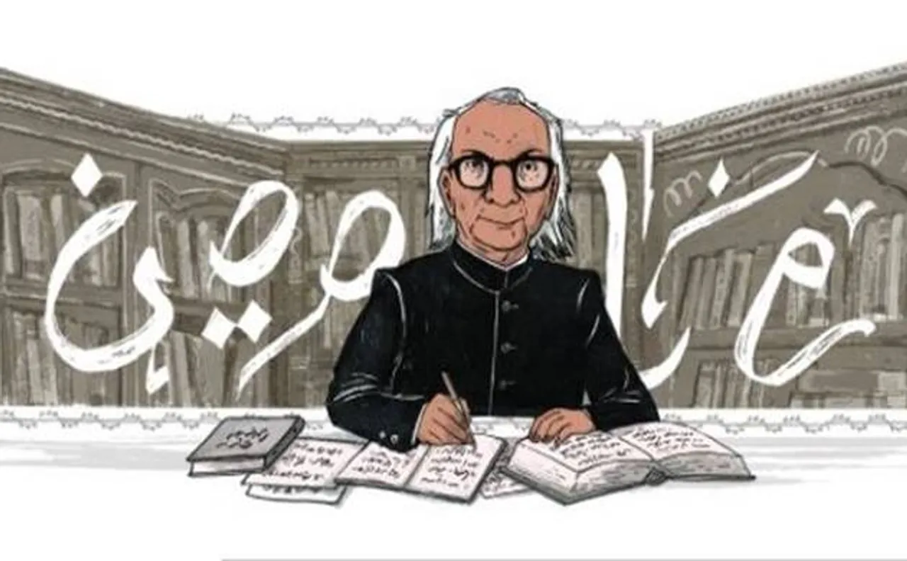 Google Doodle pays tribute to noted Urdu author Abdul Qavi Desnavi on 87th birth anniversary