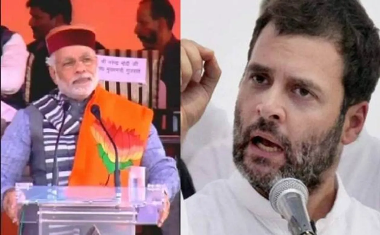 As Himachal Pradesh polls near, take a look at what's on agenda for Congress and BJP 