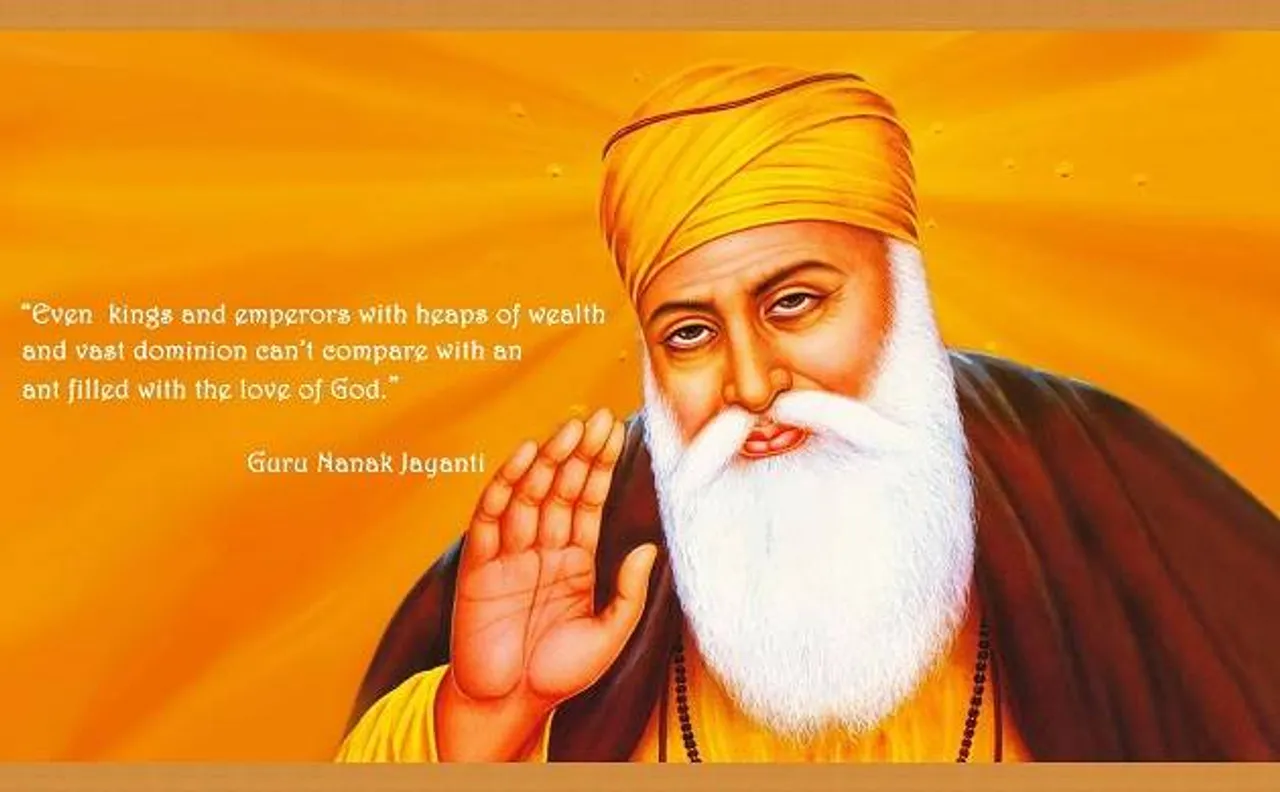 Guru Nanak Jayanti 2017: Know significance, how first Sikh Guru's birthday is celebrated across India