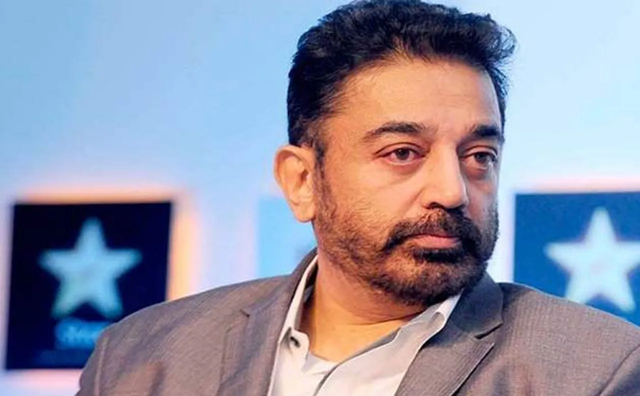 Kamal Haasan applauds police department, says 'good citizens shine with or without uniform'
