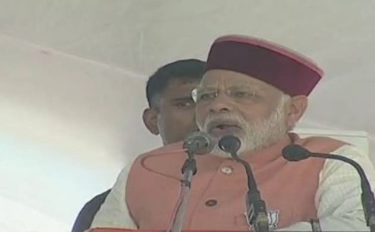 Himachal polls 2017 I PM Modi in Palampur: 'Corruption is the only identity of Congress party'