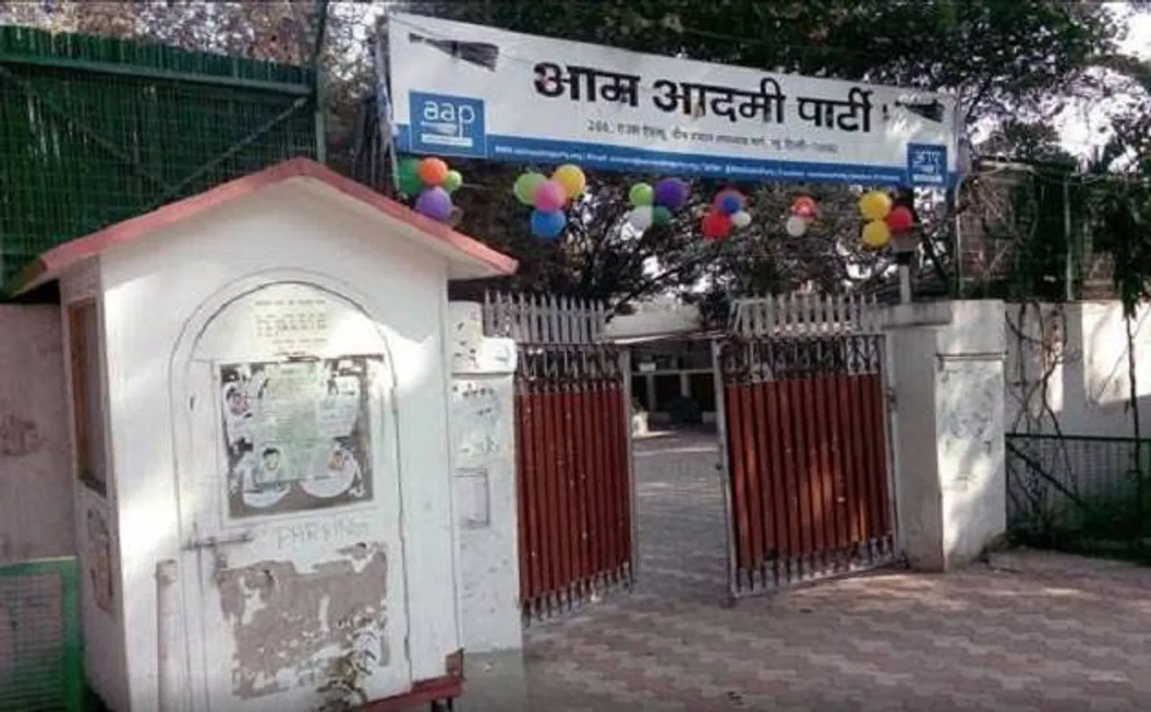 Thief steals campaign material from Aam Aadmi Party's office, arrested