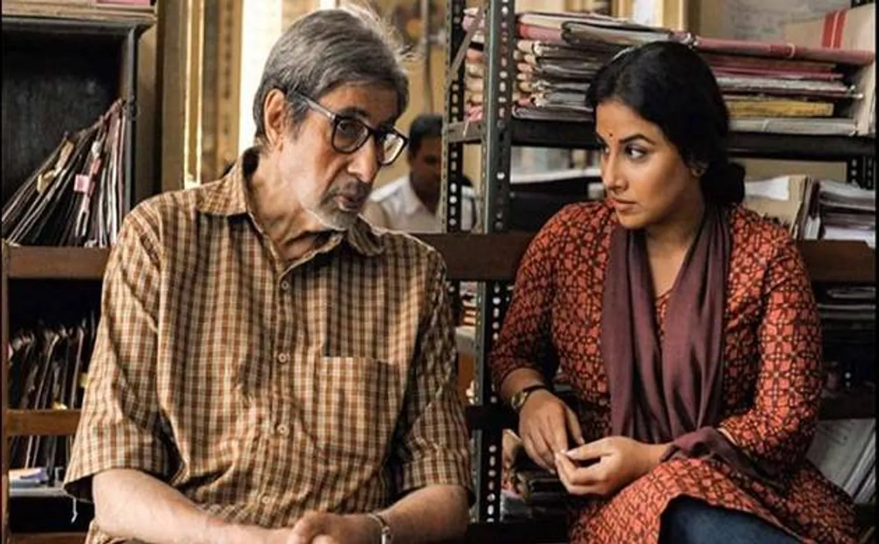 Kaun Banega Crorepati 9: Why Vidya Balan feared Amitabh Bachchan in the final episode? 