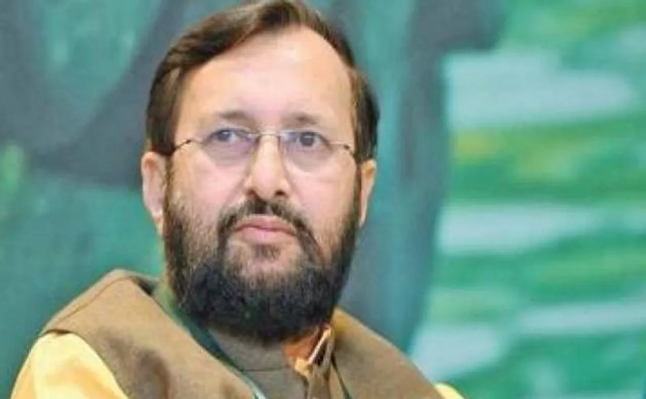 Education is incomplete without physical education: Union HRD minister Prakash Javadekar