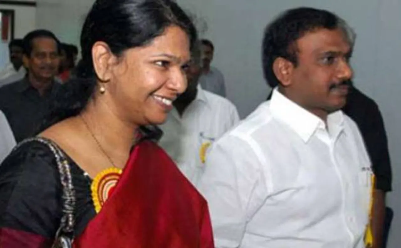 2G scam: Special court to pronounce verdict date on December 5    