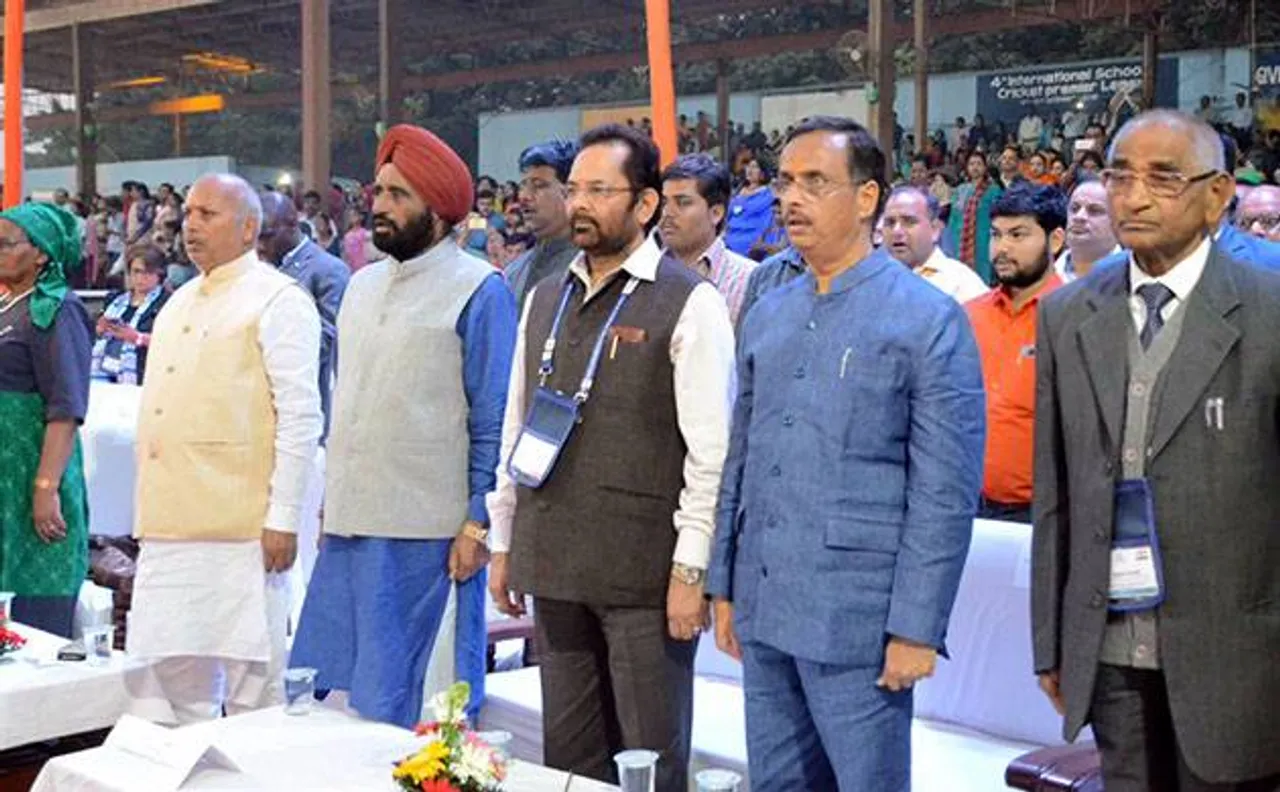 Mukhtar Abbas Naqvi: Indian judiciary is strongest, most transparent in world