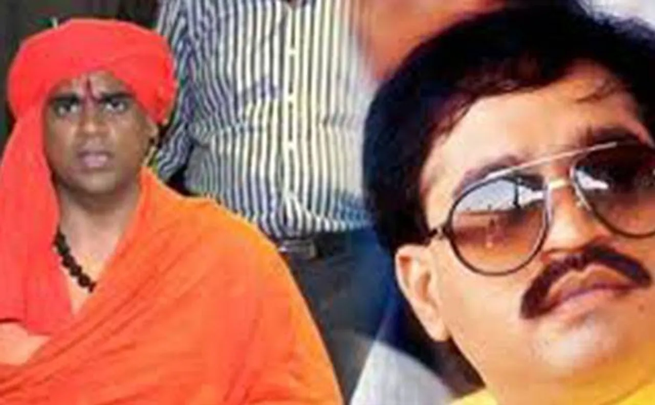 Dawood Ibrahimâ€™s property to be converted into TOILET by Swami Chakrapani, president of All India Hindu Mahasabha