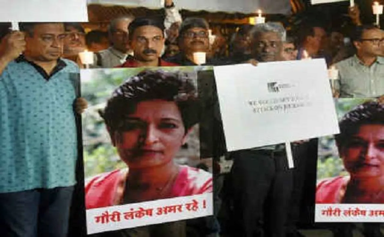 Gauri Lankesh murder: Perpetrators soon to be booked, says K'taka HM Ramalinga Reddy