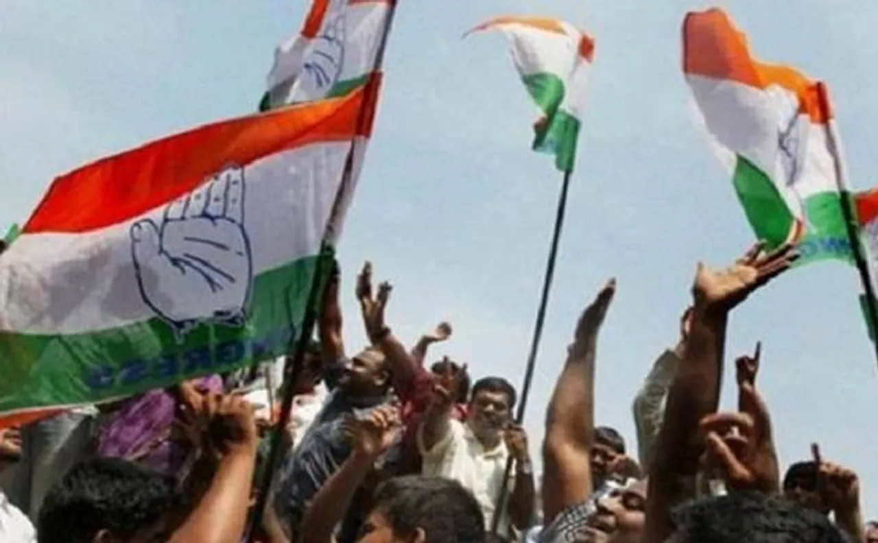 Chitrakoot Assembly bypoll: Congress candidate Nilanshu Chaturvedi wins by over 14,000 votes