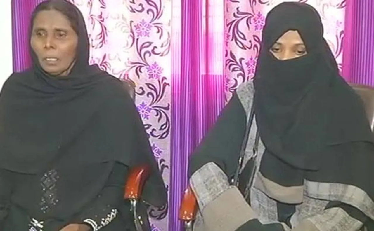 Hyderabad girl trafficked to Dubai returns India, family thanks Sushma Swaraj