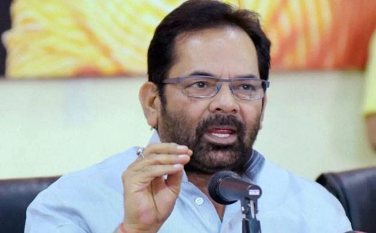 Mukhtar Abbas Naqvi on Padmavati row, watch films as films without going into history or geography