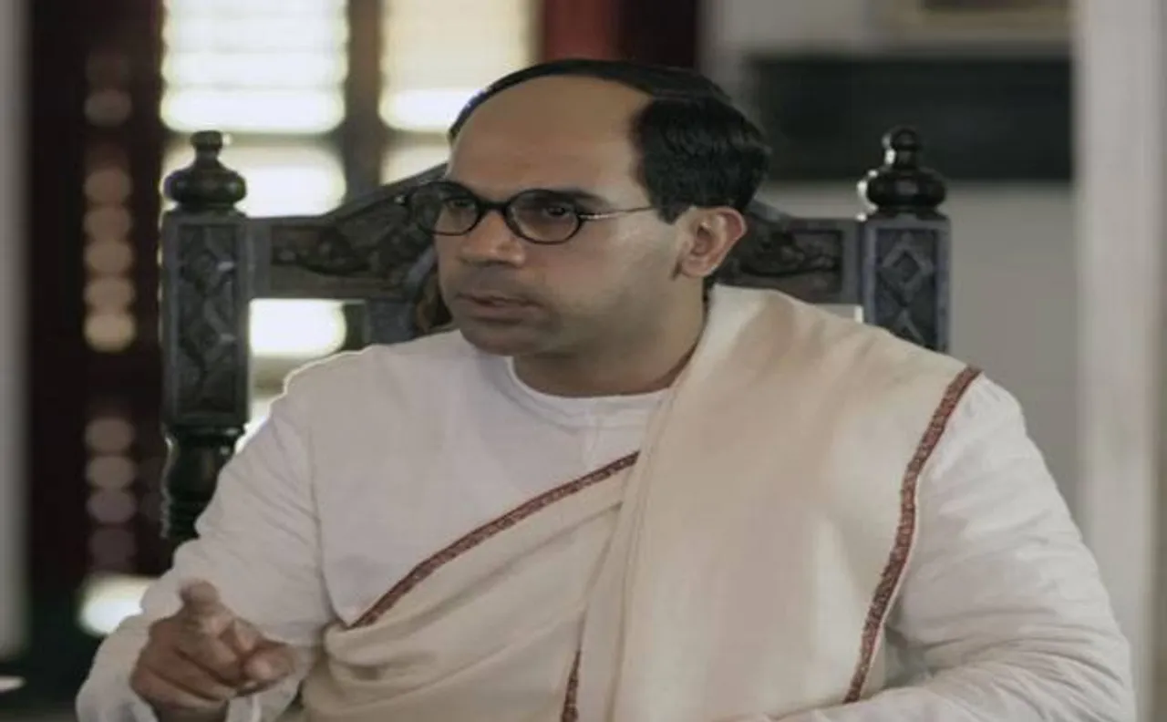 Bose: Dead or Alive| Rajkummar Rao starrer to unravel mysteries surrounding Subhas Chandra Bose