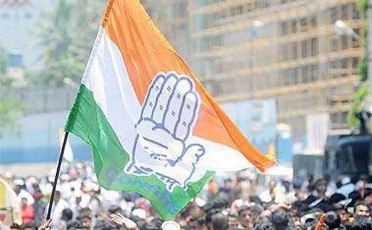 UP local body elections: Congress to release vision document today; less likely to promise anything free of cost