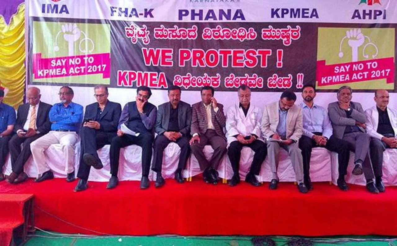 Karnataka: Private doctors protesting medical bill go on indefinite strike in Bengaluru