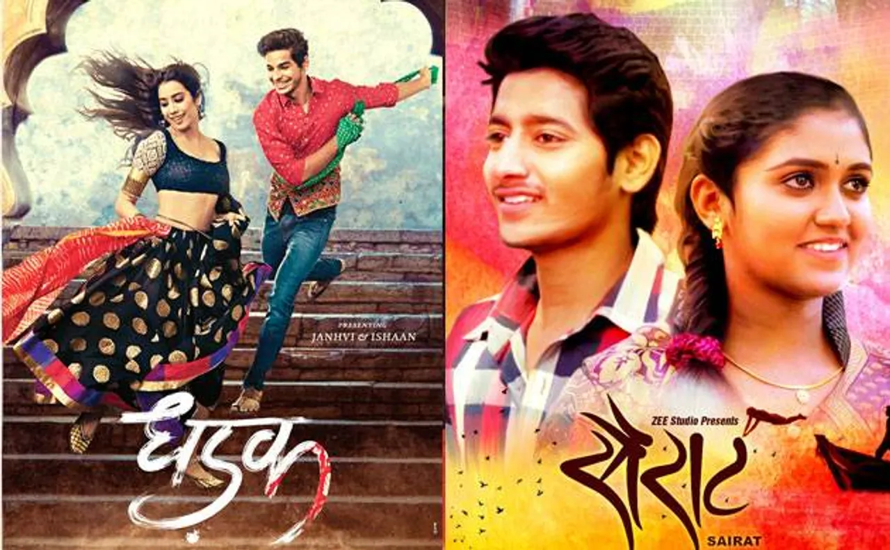 Janhvi-Ishaan's 'Dhadak' will have variations from 'Sairat', says director Shashank Khaitan