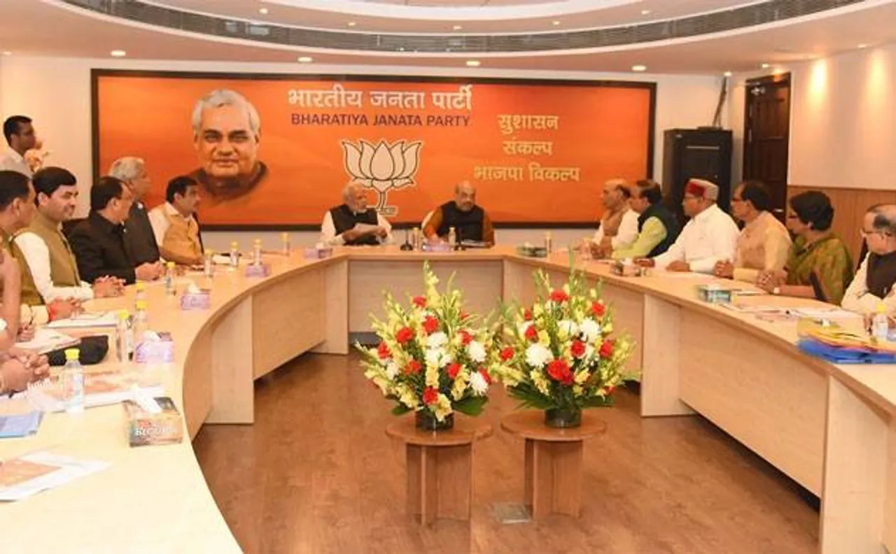 Gujarat assembly elections 2017: BJP releases second list of 36 candidates
