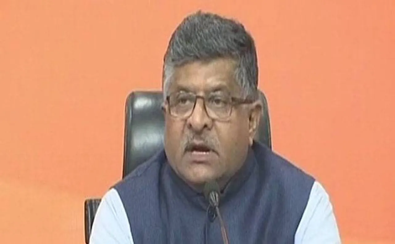 Union Minister Ravi Shankar Prasad attacks Congress on Winter Session and Demonetisation