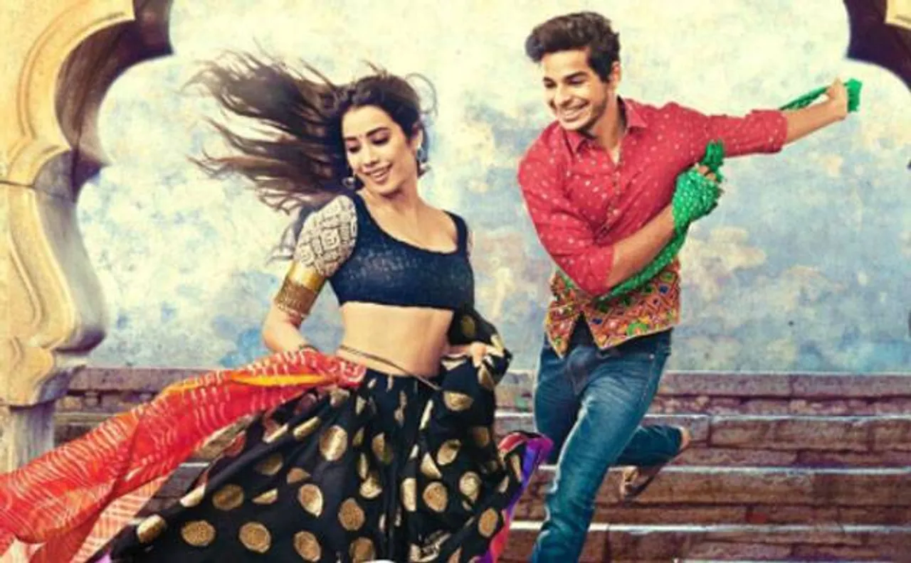 'Dhadak' actors Janhvi Kapoor-Ishaan Khattar make stylish appearance at IFFI 2017 red carpet; see pics
