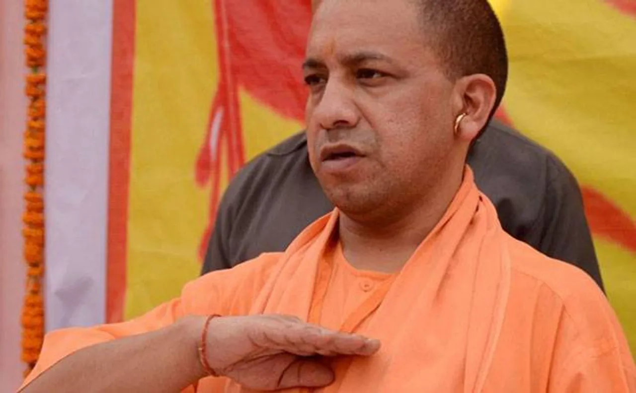 Yogi Adityanath: Making Rahul Gandhi party president will lead to Congress mukt India