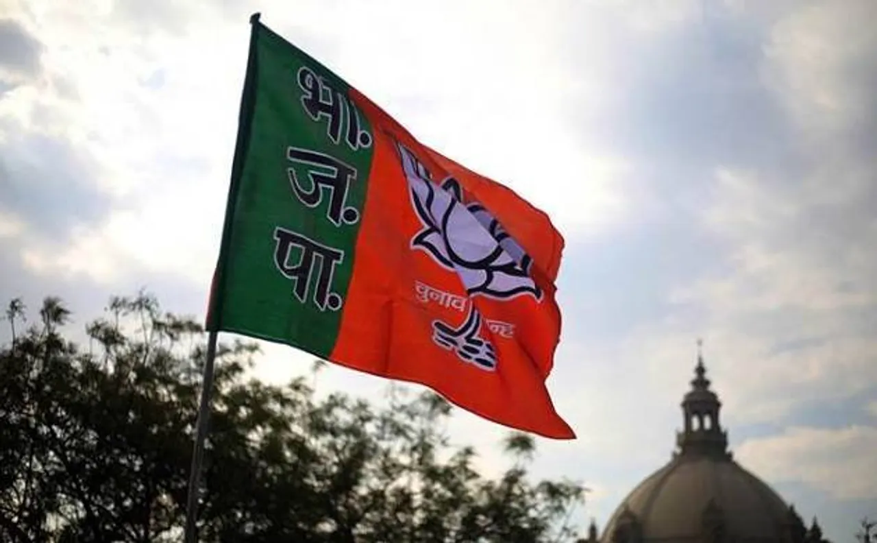 Gujarat polls 2017: BJP releases fourth list of candidates for upcoming assembly election