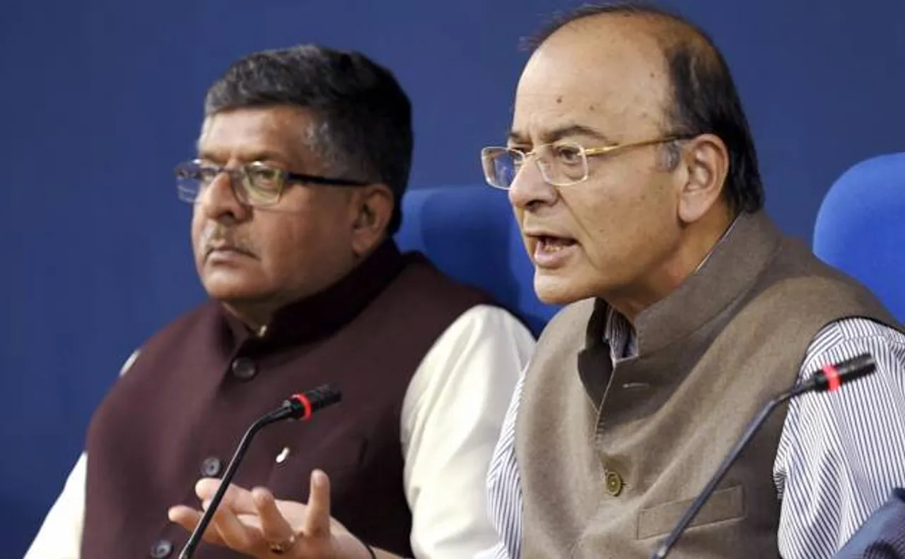 Cabinet approves ordinance to amend Insolvency and Bankruptcy Code