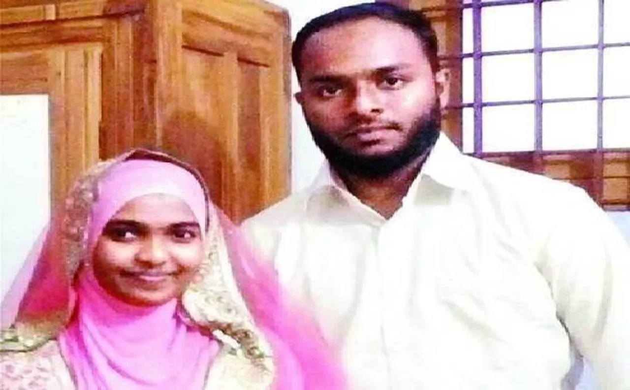 Kerala Hadiya case: SC refuses urgent hearing for in-camera proceedings