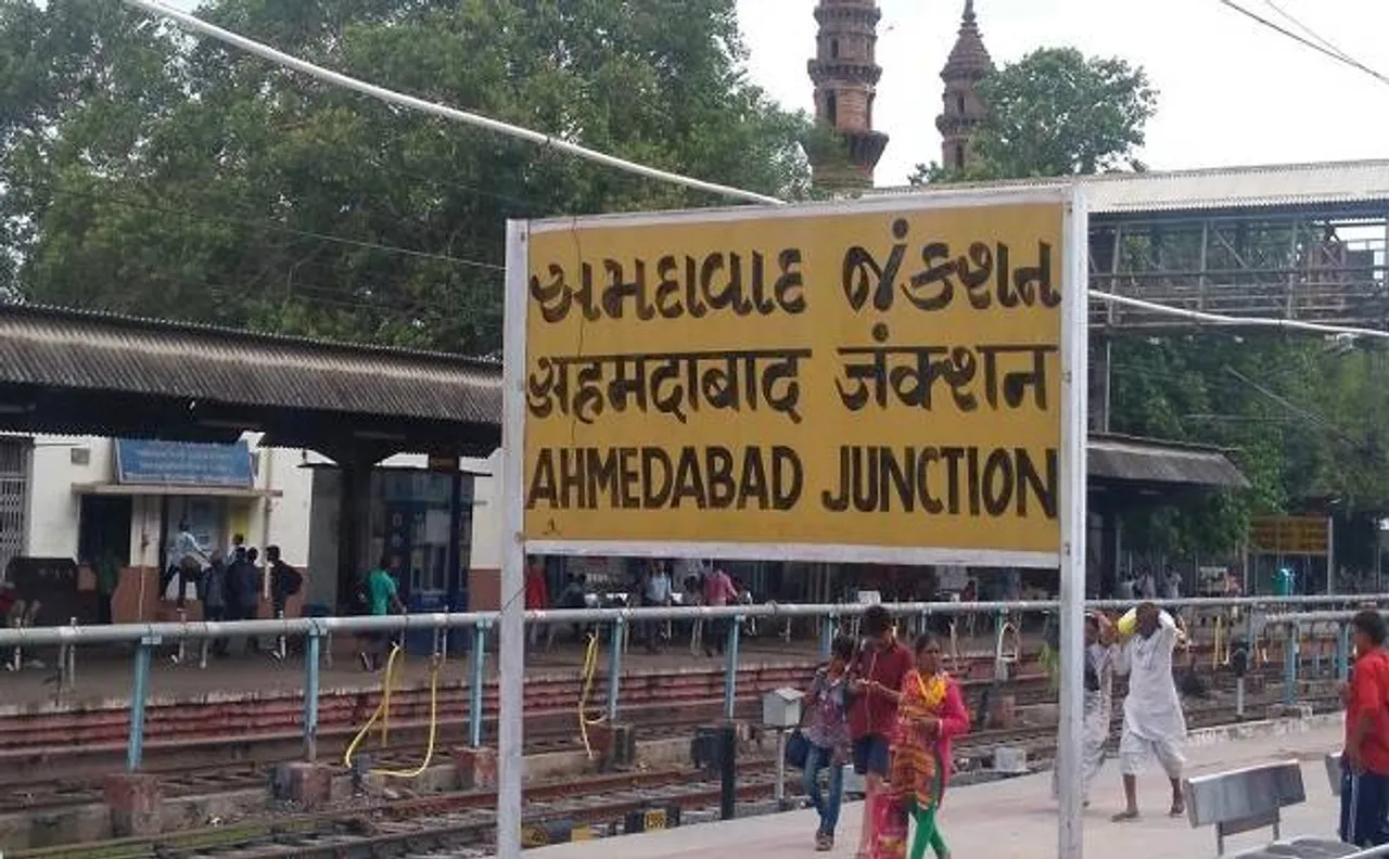 Bomb threat at Ahmedabad railway station, bomb disposal squad, police at the spot 