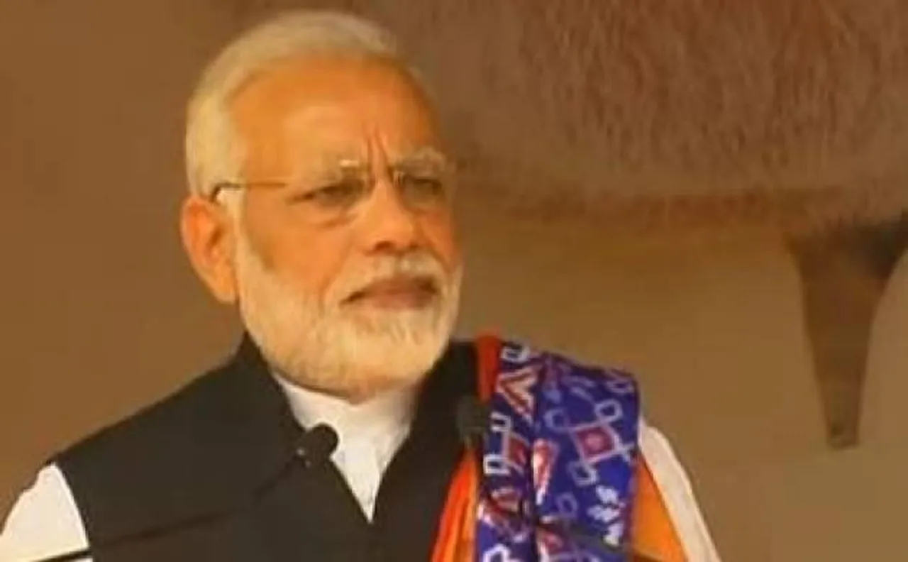 PM Modi says NDA govt believes in cooperative federalism