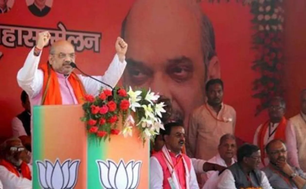 UP Civic polls victory a trailer, BJP will win 150 seats in Gujarat, says Amit Shah