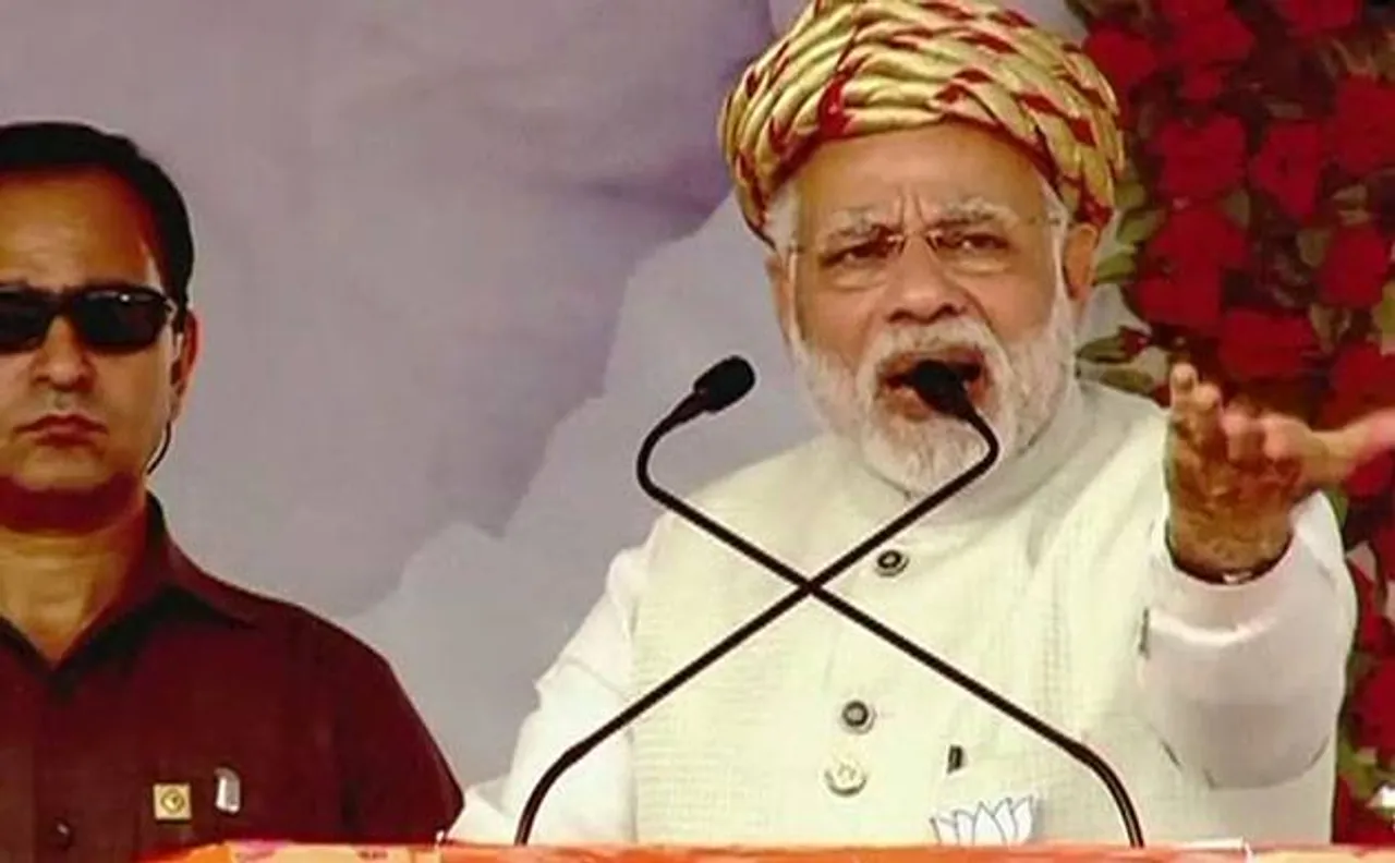 Gujarat polls 2017: 125 crore Indians are my Gods and I am serving them, says PM Narendra Modi